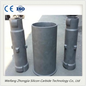 sisic/rbsic radiation pipe with high oxidation resistance